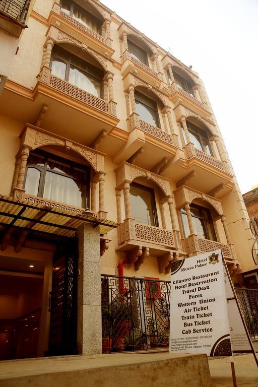 Hotel Rivera Palace Varanasi Eksteriør billede